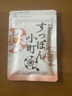 すっぽん小町のサムネイル