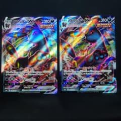 PSA10ブラッキーVMAX RRR S6a イーブイヒーローズ 048/069 PSA10】ブラッキーVMAX RRR 048/069 s6a 38 - メルカリ