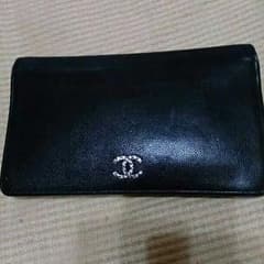 Naomi様専用のサムネイル