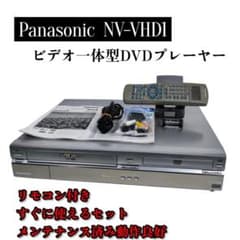 Panasonic ビデオ一体型DVDプレーヤー NV-VHD1 - メルカリ