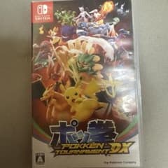 ポッ拳 DXのサムネイル