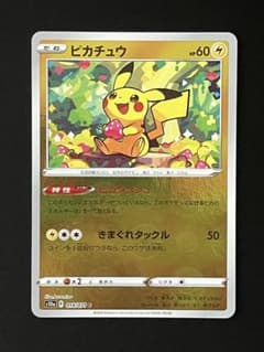 ピカチュウ C S10a ダークファンタズマ 014/071 ミラー - メルカリ