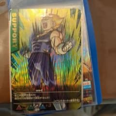 ドラゴンボール カードダス 爆レア 限界突破 - メルカリ