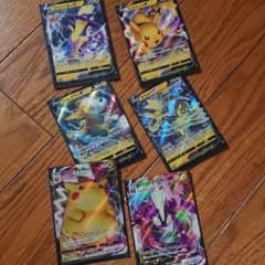 ポケモンカードレアでんきタイプセットのサムネイル