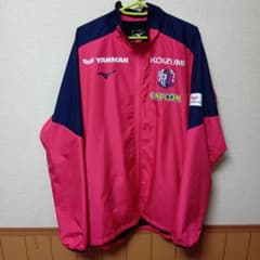 セレッソ大阪 Mizuno ピステ・ウィンドブレーカー ピンク/ネイビー