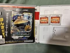ポケットモンスター サン 3DS ソフト2本のサムネイル