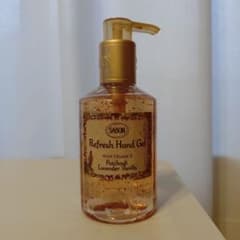 SABON リフレッシュハンドジェル パチュリラベンダーバニラのサムネイル