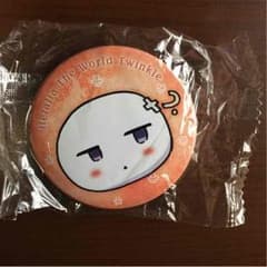 Kate様 専用ページのサムネイル