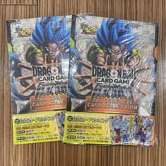 ドラゴンボール フュージョンワールド FP-075 FP-076 プロモカード