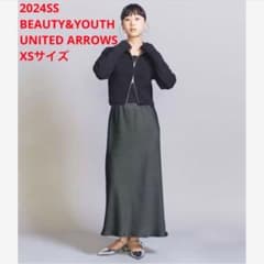 未使用＊BEAUTY&YOUTH UNITED ARROWSサテンスカートXSg - メルカリ