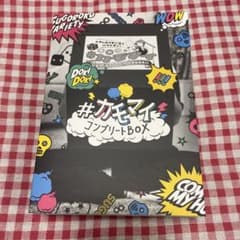 カモマイ コンプリートBOX DVD - メルカリ #カモマイ コンプリートBOX DVD