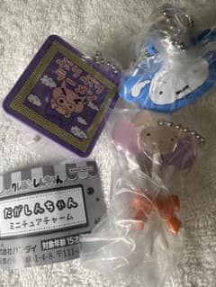 Crayon Shin-chan Dagashin-chan Miniature Charms (3 types)