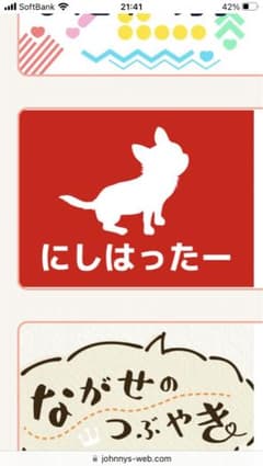 みる様確認用のサムネイル