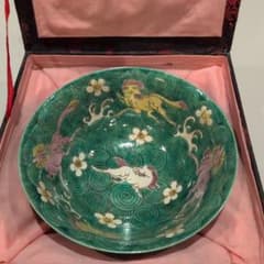 大明嘉靖年製 青緑色の陶器 ボウル 直径約16cm位 1点 - メルカリ
