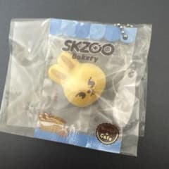 Stray Kids SKZOO ベーカリーチャーム リービットのサムネイル