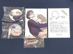 水辺の夜 韓国BL マランキーリング 缶ミラー メッセージカード 日本