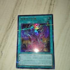 m91039336777_1.jpg?1751256980