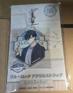 ブルーロック アクリルストラップ Let's Go Out! 糸師凛のサムネイル