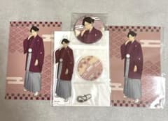 ハイキュー!! 新春！稲荷崎高校スペシャルチームミーティング　角名倫太郎 ハイキュー!! 新春！稲荷崎高校スペシャルチームミーティング 角名