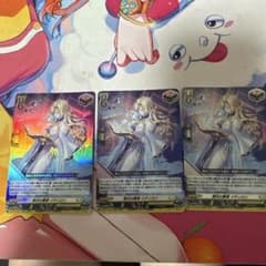 カードファイト!! ヴァンガード 索引の賢者 イディロン 3枚 - メルカリ