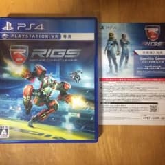 PSVR RIGS リグスのサムネイル