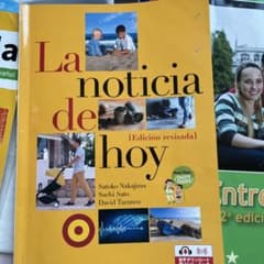 三修社 ニュースで学ぶ中級スペイン語 改訂版のサムネイル