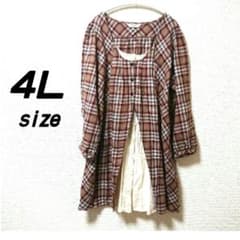 ぎゅな☺︎様 リクエスト 3点 まとめ商品 - メルカリ