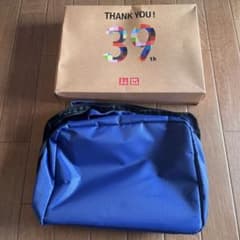 UNIQLO大容量ポーチ青のサムネイル