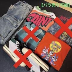 深瀬着用 深海衣装フルセット セカオワ fukase 再現コーデ 深瀬着用 深海衣装フルセット セカオワ fukase 再現コーデ - メルカリ