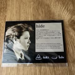 hide カードのサムネイル