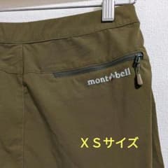 モンベル　mont-bell　ストレッチ　O.Dパンツ　レディース　アウトドアのサムネイル