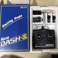 【希少】新品未使用　動作未確認　サンワ　New DASH-S 当時物 希少】新品未使用 動作未確認 サンワ New DASH-S 当時物 - メルカリ