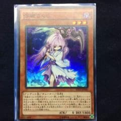 遊戯王のサムネイル