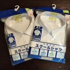 CLOSSHI 男子 スクールシャツ 180A 2枚セットのサムネイル