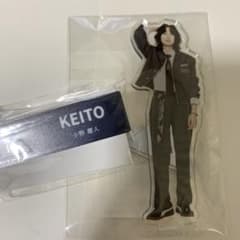 日プ 新世界 ポップアップ アクリルスタンド アクスタ ネームプレート 小澤昂心 オフィシャルグッズ追加販売開始！『新世界ストア』本日オープン！