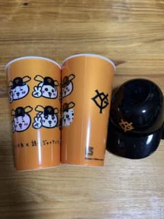 ちいかわ✖️読売ジャイアンツコップ2個　巨人のヘルメットのサムネイル