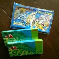 ☆ミミ様専用☆のサムネイル