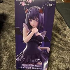 喜多川海夢 BiCute Dark Figure 黒江ver. 新品未開封のサムネイル