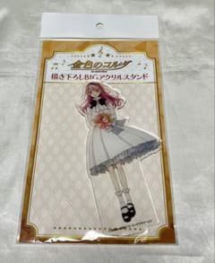 金色のコルダ 20周年 金色のコルダ展 描き下ろしBIGアクリルスタンド