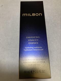 新品✨MILBON エンハンシングビバシティエッセンス60ml
