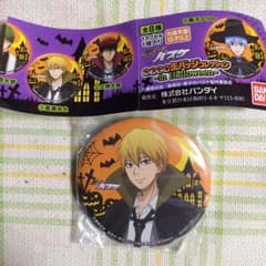 Ryo0820oo様専用 黒子のバスケ ハロウィン 黄瀬 缶バッジのサムネイル