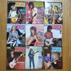 YOUNG GUITAR 雑誌 9冊セットおまけ 付 YOUNG GUITAR 雑誌 9冊セットおまけ 付 - メルカリ
