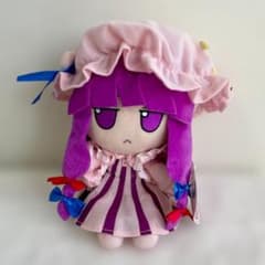東方ぬいぐるみシリーズ5 【パチュリー・ノーレッジ】 ふもふもぱちぇ