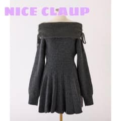 NICE CLAUP ナイスクラップ オフショルニット ワンピース グレーのサムネイル