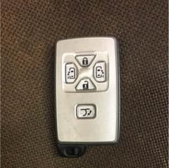トヨタベルファイアスターター(カバー付)のサムネイル