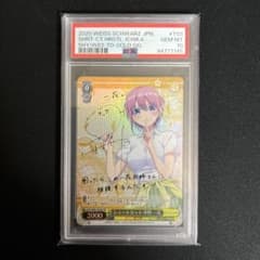 2020 WEISS SCHWARZ 一花　SPカード 2020 WEISS SCHWARZ 一花 SPカード - メルカリ