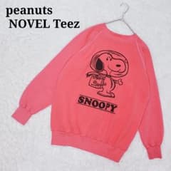 peanuts Teez スヌーピー USA製 トレーナー 裏起毛スウェット L - メルカリ