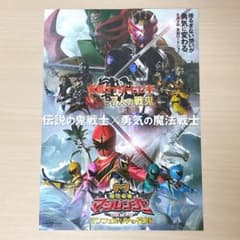 m91040562052_1.jpg?1749468642