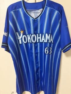 横浜DeNAベイスターズ 関根大気 ユニフォーム Lサイズ - メルカリ