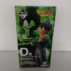 一番くじ ドラゴンボールZ ベジータ MASTERISE D賞 - メルカリ